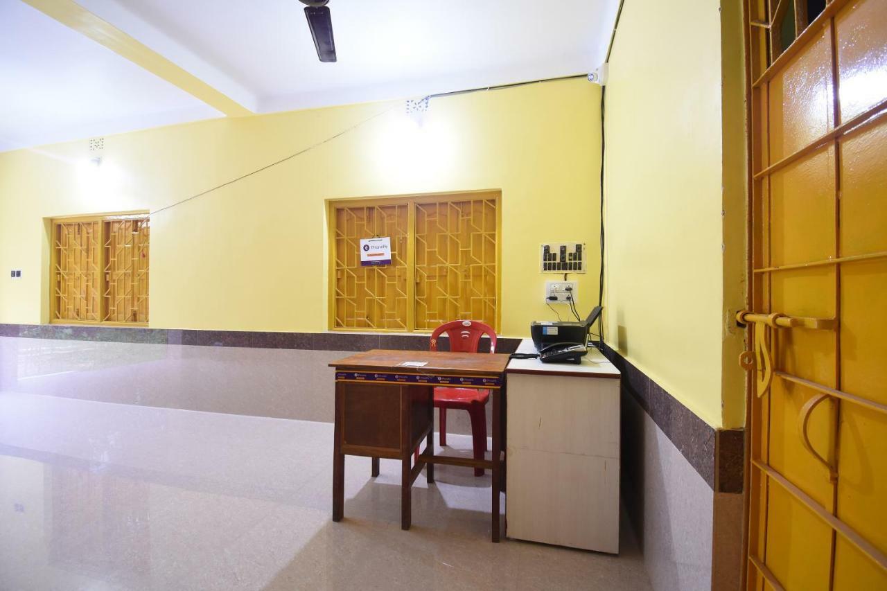 Oyo 43461 Atithya Guest House Sri Niketan Екстериор снимка