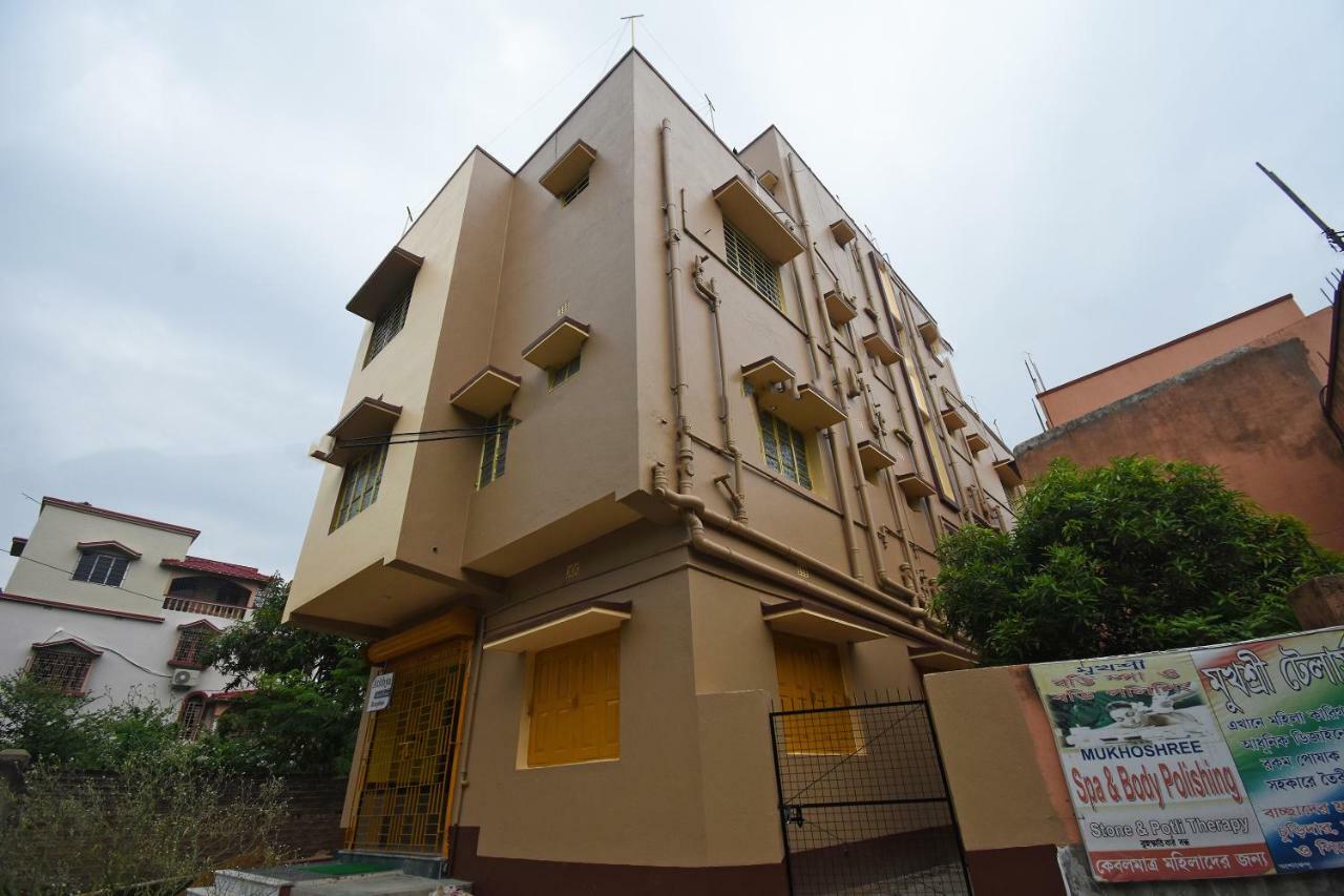 Oyo 43461 Atithya Guest House Sri Niketan Екстериор снимка